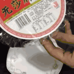 紫菜制作爆料怎么做视频,视频教程，轻松学会家常美味