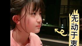 抖音网红各种吃瓜影视网,揭秘幕后故事与精彩瞬间